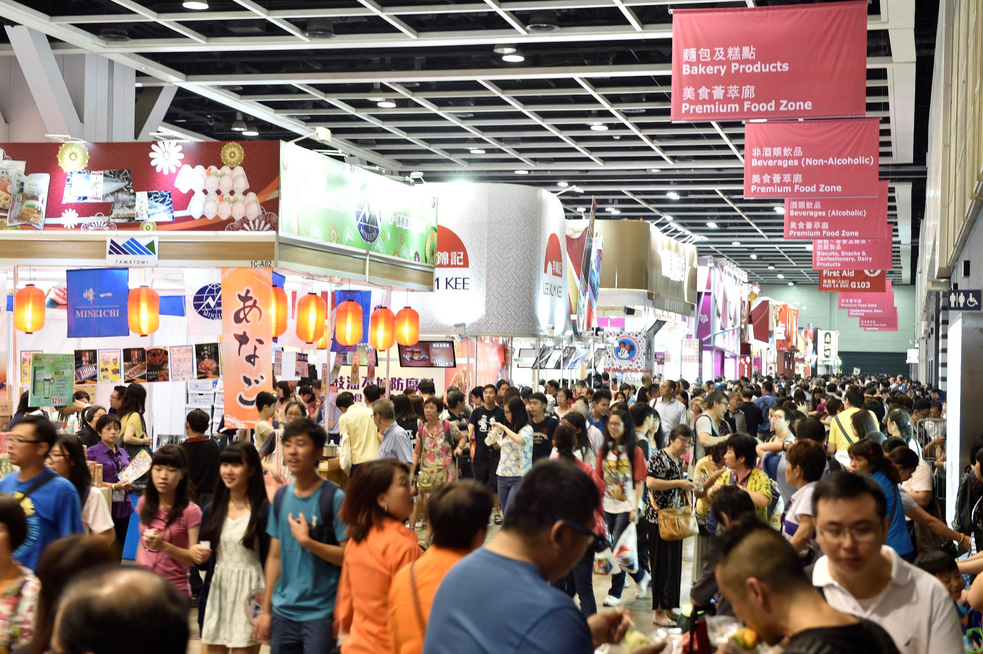 Food Expo and Home Delights Expo Attract over 460,000 Visitors New